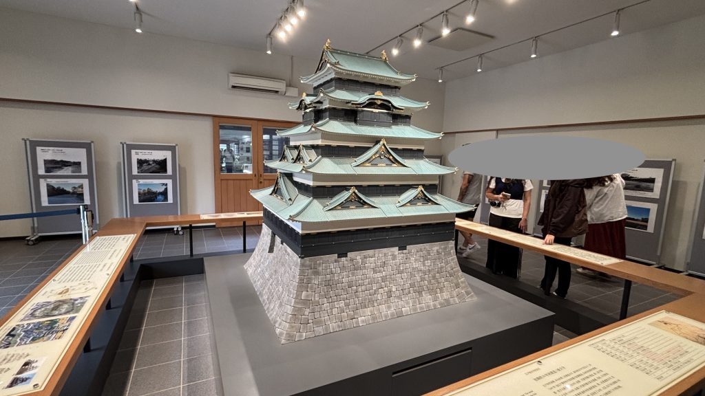 皇居東御苑