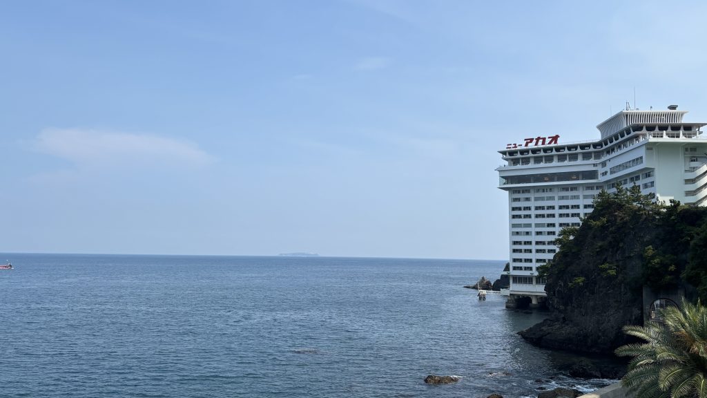 熱海