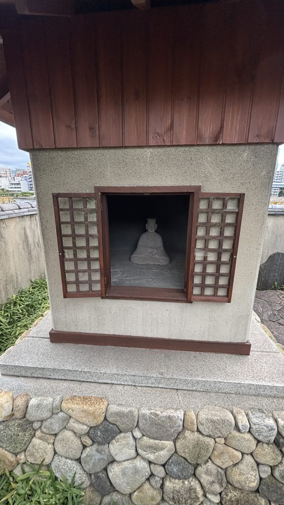 芭蕉記念館