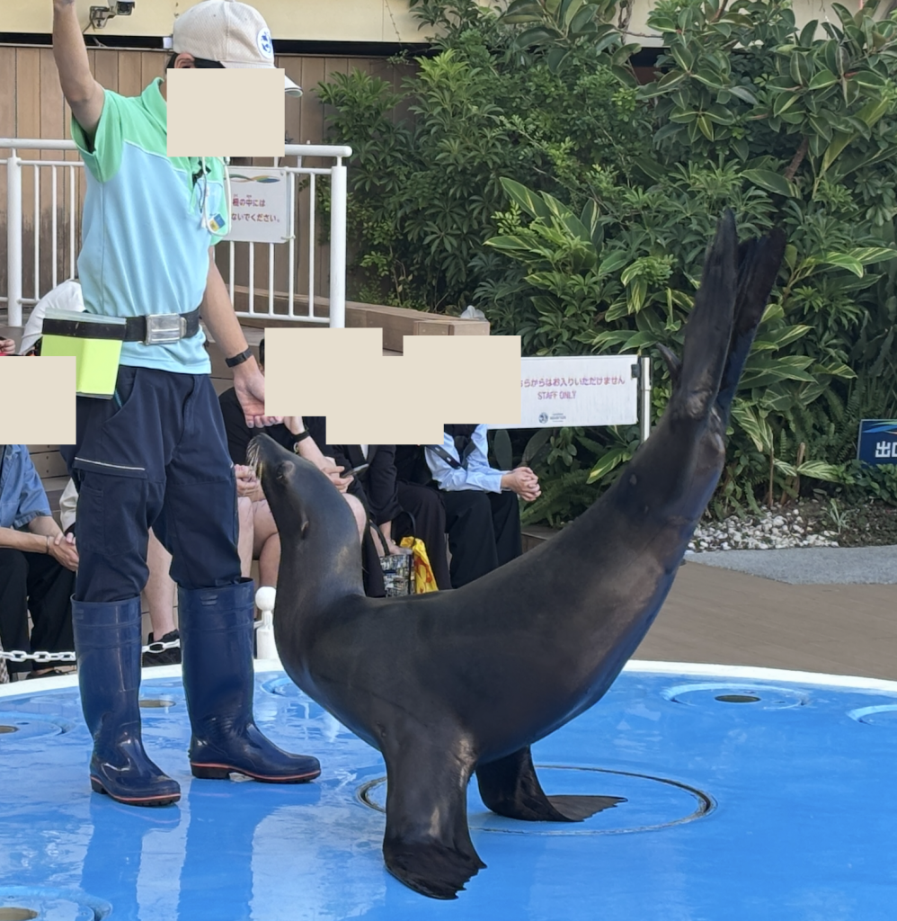 サンシャイン水族館