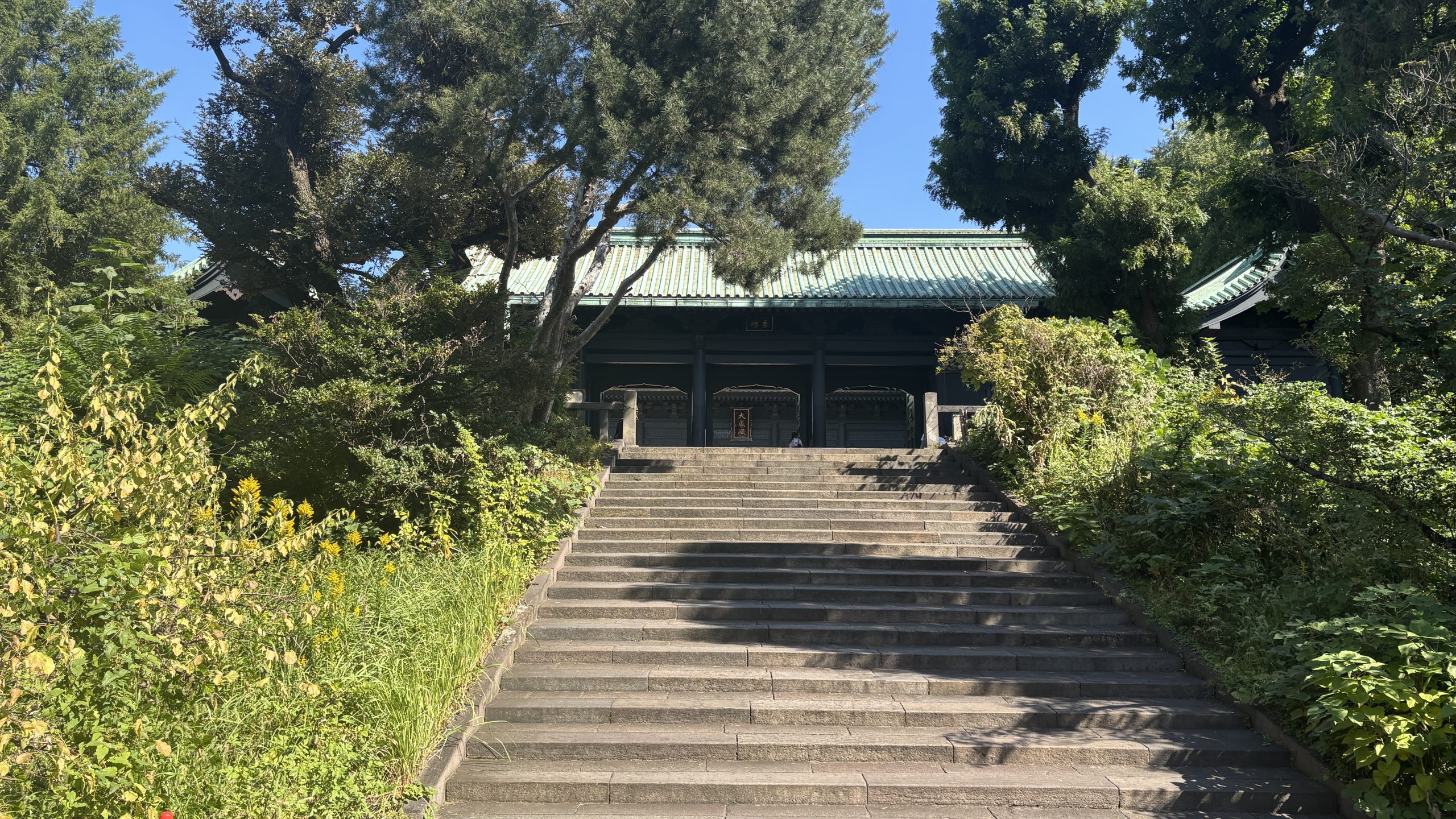 湯島聖堂